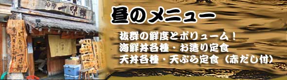 �ꖡ�T�E���͖����V���I�C�N���I�I