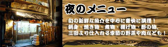�ꖡ�T�E�邊�͐V�N�ȋ���������ɁI